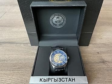 coros pace 3: Подарочные наборы часов в фирменных коробках. 1) Мужские наручные — 2