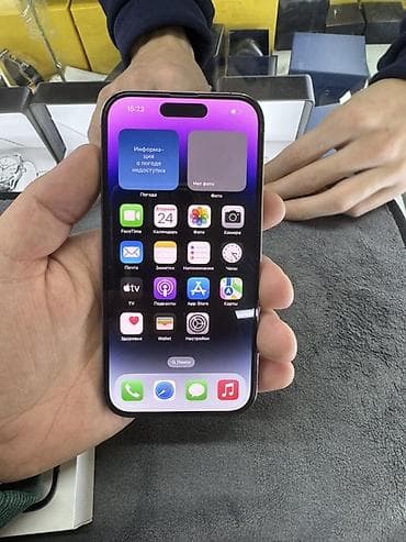 aple iphone 5: IPhone 14 Pro, Deep Purple, Коробка — 3