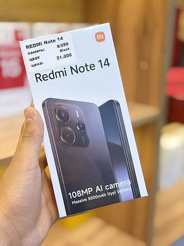 Redmi, Redmi Note 14, 256 ГБ, цвет - Черный