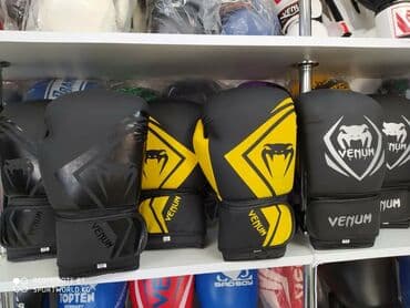 клинок рассекающий демонов тренировка столпов бишкек: Перчатки Боксерские перчатки снарядки Бойцовские перчатки в — 1