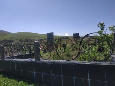 Кладка: Оградка на могилу Оградка Тосмо мурзо Ограждение на могилу Оградки — 14