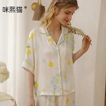 пижама атлас: Женская пижама из сатина/вискозы с коротким рукавом и длинными — 5
