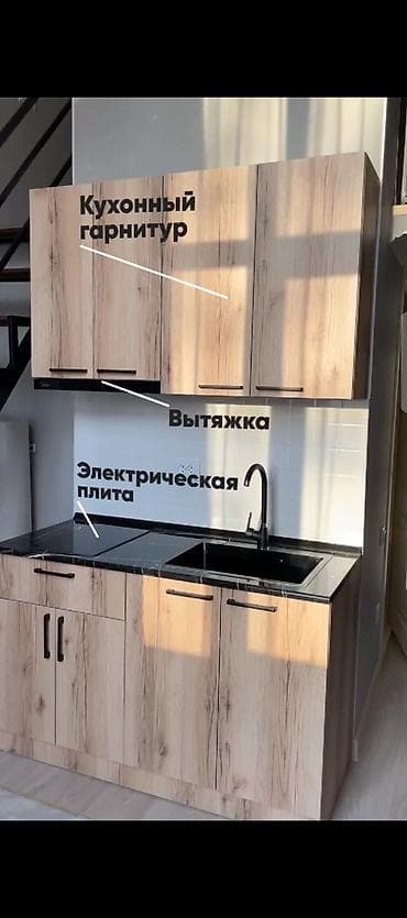 токмакская: Студия, 28 м², Аламедин-1 мкр Элитка, 8 этаж, Свежий ремонт — 4