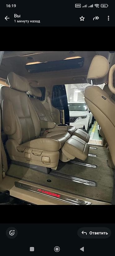 киа корновал: Kia Carnival: 2019 г., 2.2 л, Автомат, Дизель, Минивэн — 7