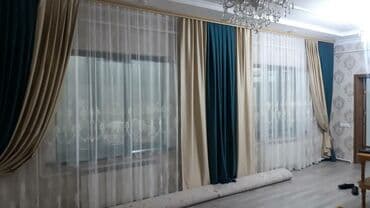 занавеска новый: Саламатсызбы уйунузго же офиске ролл штор залга, спальня и кухняга — 7