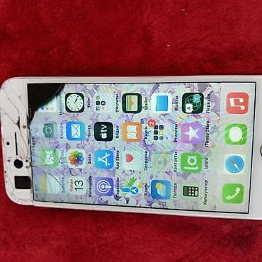 Техника жана электроника: IPhone 7, Кызыл — 2