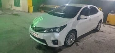 передний бампер нексия 1: Бампер Передний Toyota — 9