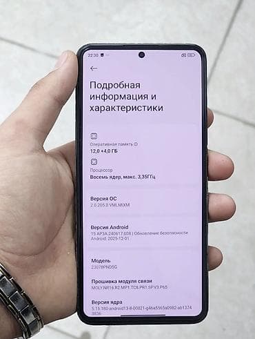 Уюлдук телефондор үчүн аксессуарлар: Xiaomi, 13T Pro, Колдонулган, 256 ГБ, түсү - Боз, 2 SIM — 3