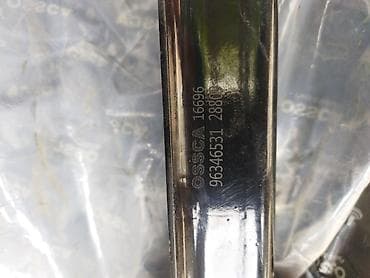 Арткы оң рычаг Daewoo 2006 г., Жаңы, Оригинал, Корея — 5