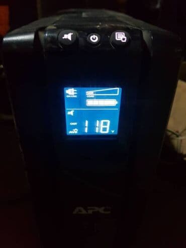 аккумуляторы для ибп baseus: Блок питания — 5