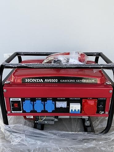 Генераторлор: Бензиновый генератор Honda AV6500 - Тип: переносной бензогенератор в — 1