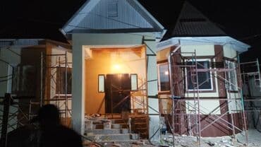 обзор цен на строительные и отделочные работы в бишкеке: Больше 6 лет опыта — 5