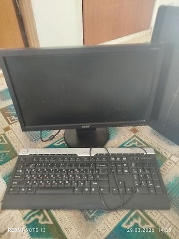 Настольный компьютер в сборе Состав комплекта: - Системный блок