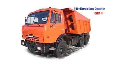 Оптималка, Грязная, В тоннах, Камаз, Зил