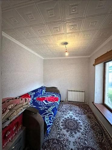 горид ош: 💎СРОЧНО ПРОДАЕТСЯ ДОМ 🏘️Микрорайон: Ак-Орго ж/м 📊Состояние: Евроремонт — 4