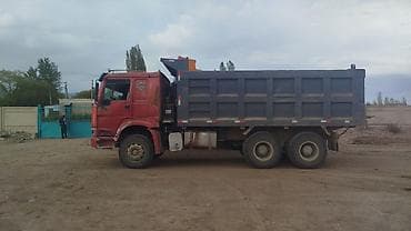 Грузовик, Howo, Стандарт, Б/у