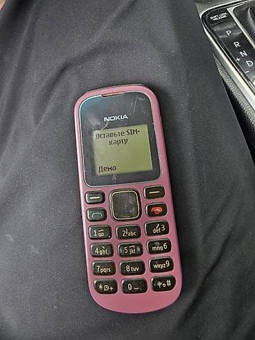 Мобильный телефон Nokia (кнопочный), монохромный дисплей, русская