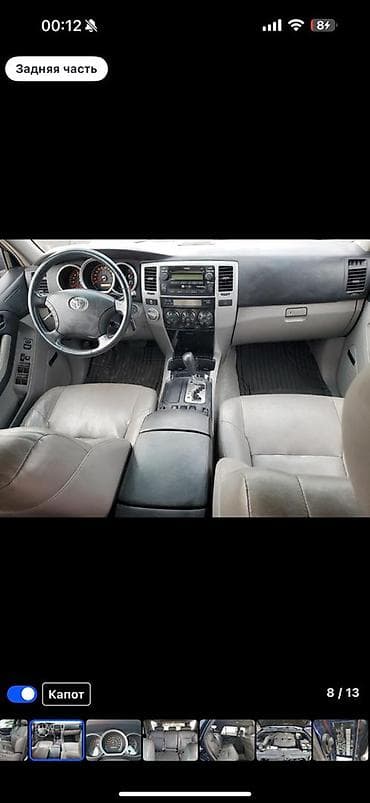 Разбор на запчасти — Toyota 4Runner (GRN215L), 2007 г.в., США, левый — 6