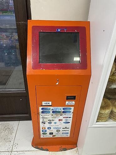 Продаю Платежный терминал pay 24 работает как надо