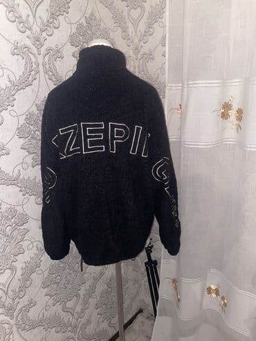 Прокат одежды: Куртка — 2