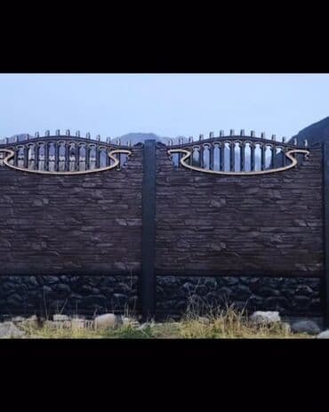 стойка бетоный: Бетон евро тосмо, Башка бренд, Декоративдик, Жаңы, Чекене,Накталай эсептешүү — 27