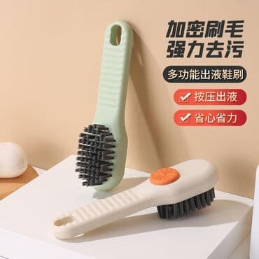 щётка для дрели: Щетка для чистки обуви с дозатором моющего средства. Удобная ручка — 1