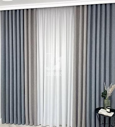 Комплект штор для гостиной/спальни: двухслойное оформление окна с