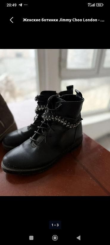 Женские ботинки Вариант 1 (коричневые): - Размер: 38 - Цвет — 2