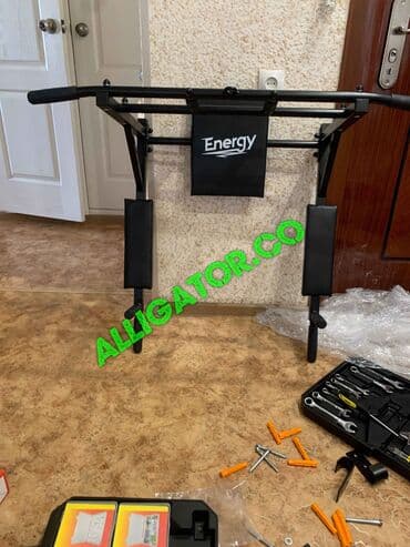 Турник, 3 в 1, Настенный, Новый, Самовывоз, Платная доставка