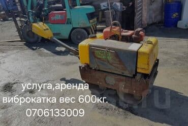 Пошив и ремонт одежды: Услуги спецтехники, автогрейдер,экскаватор,автосамосвал,вибро катки — 8