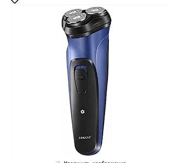 Электробритва Роторная, До 120 мин at lalafo.kg Электробритва Роторная, До 120 мин