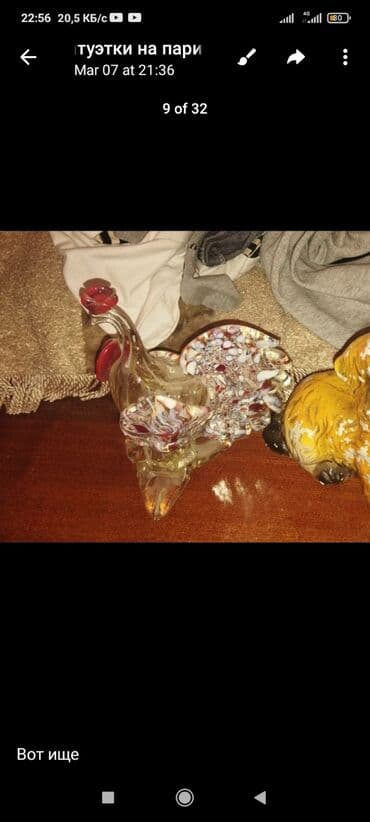 монеты разных стран: Советские фотоаппараты,вазы,часы и др,могу обменять на парики,волосы и — 7