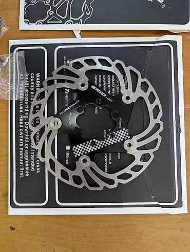 тормоза велосипед: Тормозные диски для электросамокаты и велосипедов IMPro (Disc Brake — 3