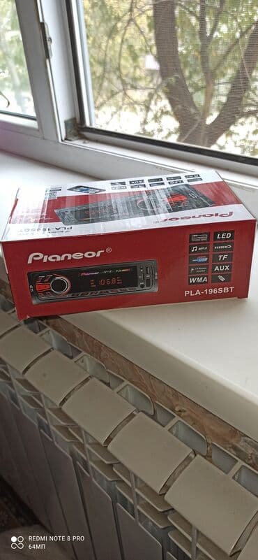 видеорегистратор бишкек цена: ОШ ОШ ОШ — 4