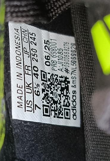 ссср одежда: Футбольные бутсы Adidas Predator Elite FG - Страна производства — 3