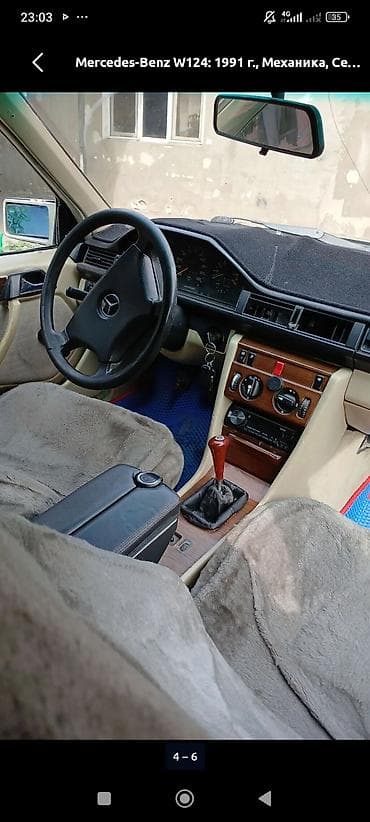 чехии: Mercedes-Benz W124: 1991 г., 2.3 л, Механика, Седан — 2