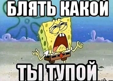 Мобильные приложения, Разработка контента