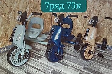 велосипед smart trike recliner 4 в 1: Детский трехколесный велосипед-скутер - Формат: трюмо-скутер с — 3