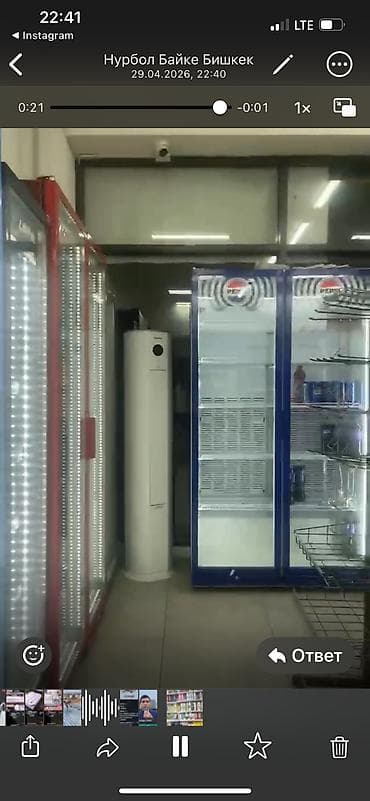 цена зеркало метр квадратный бишкек: Под бизнес Задается помещение 120 квм на 1-этаже элитного дома — 1