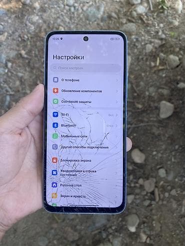 poco pad: Redmi, Redmi 12, Б/у, 128 ГБ, цвет - Голубой, 2 SIM — 5