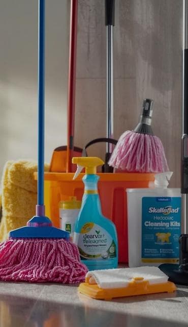 Уборка помещений, | Дома