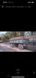 куплю автомобиль мерседес спринтер грузовой фургон двухскатный: Прицеп, ЗИЛ, Самосвал, 11 т — 1
