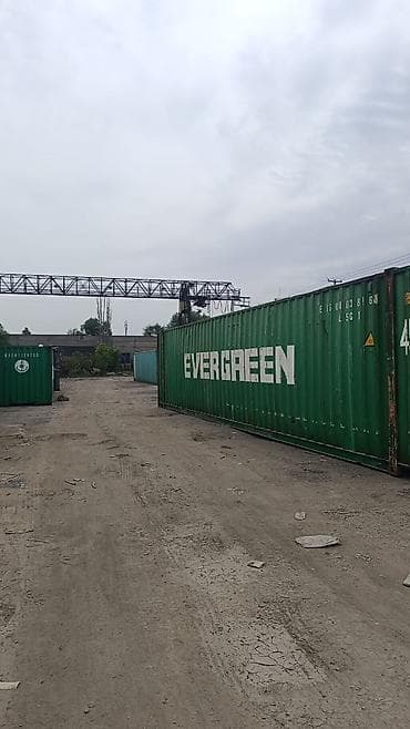 вагон ош: Продам 45- тоный контейнер 4 шт в наличии адрес Чконова-Валиханова 4 — 1
