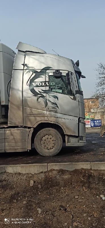 наклейка машин: Наклейки для грузовых авто любой сложности по низким ценам звоните в — 28