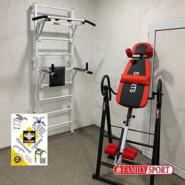 Беговые дорожки: Family sport Инверсионный стол 14.500тыс новый Шведская стенка — 1