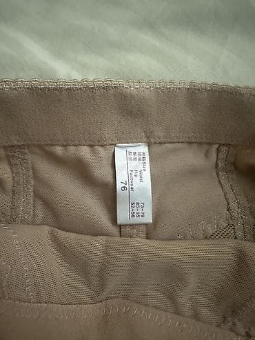 утяг: Корректирующий комплект белья (бежевый, телесный оттенок) Состав: - — 2