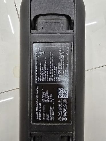 мото тент: Porsche Mobile Charger Connect (PMCC) Умное мобильное зарядное — 4