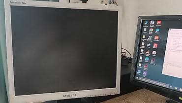 айфон 7 с: Компьютер, ядер - 2, ОЗУ 128 ГБ, Игровой, Новый, AMD Athlon, SSD — 2