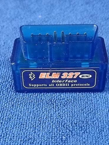 car prog: ELM327 Mini Bluetooth OBDII-сканер Компактный адаптер для диагностики — 1