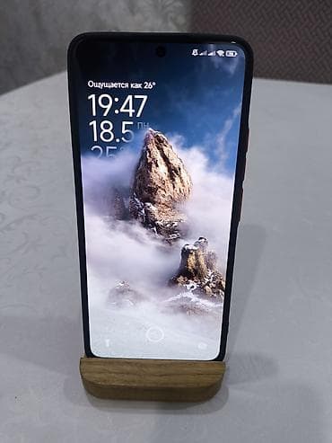 poco x4 gt 5g: Poco X6 Pro 5G, Б/у, 512 ГБ, цвет - Черный, 2 SIM — 4